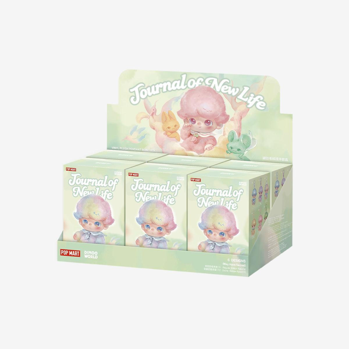 DIMOO Journal of New Life Series-Vinyl Plush Pendant Blind Box (Pre Sale)