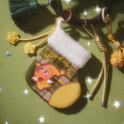 Apple of My Eye Series-Mini Bag Blind Box