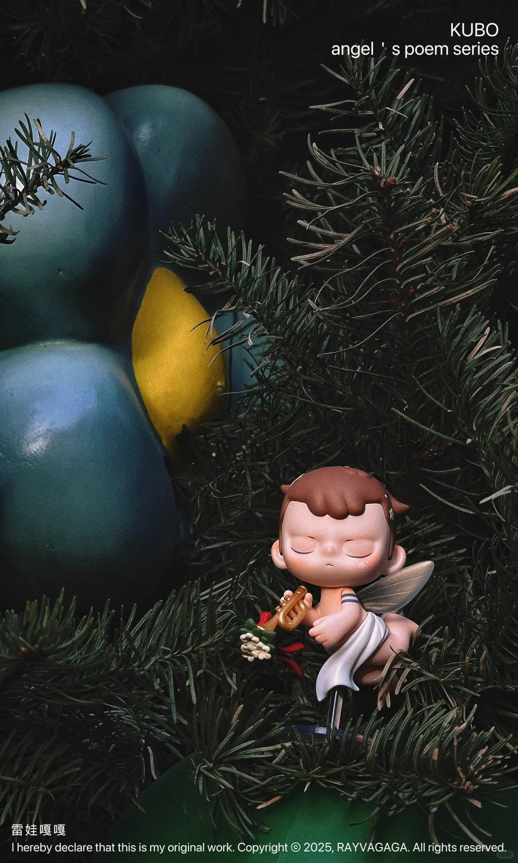 KUBO Angel's poem series figures blind box