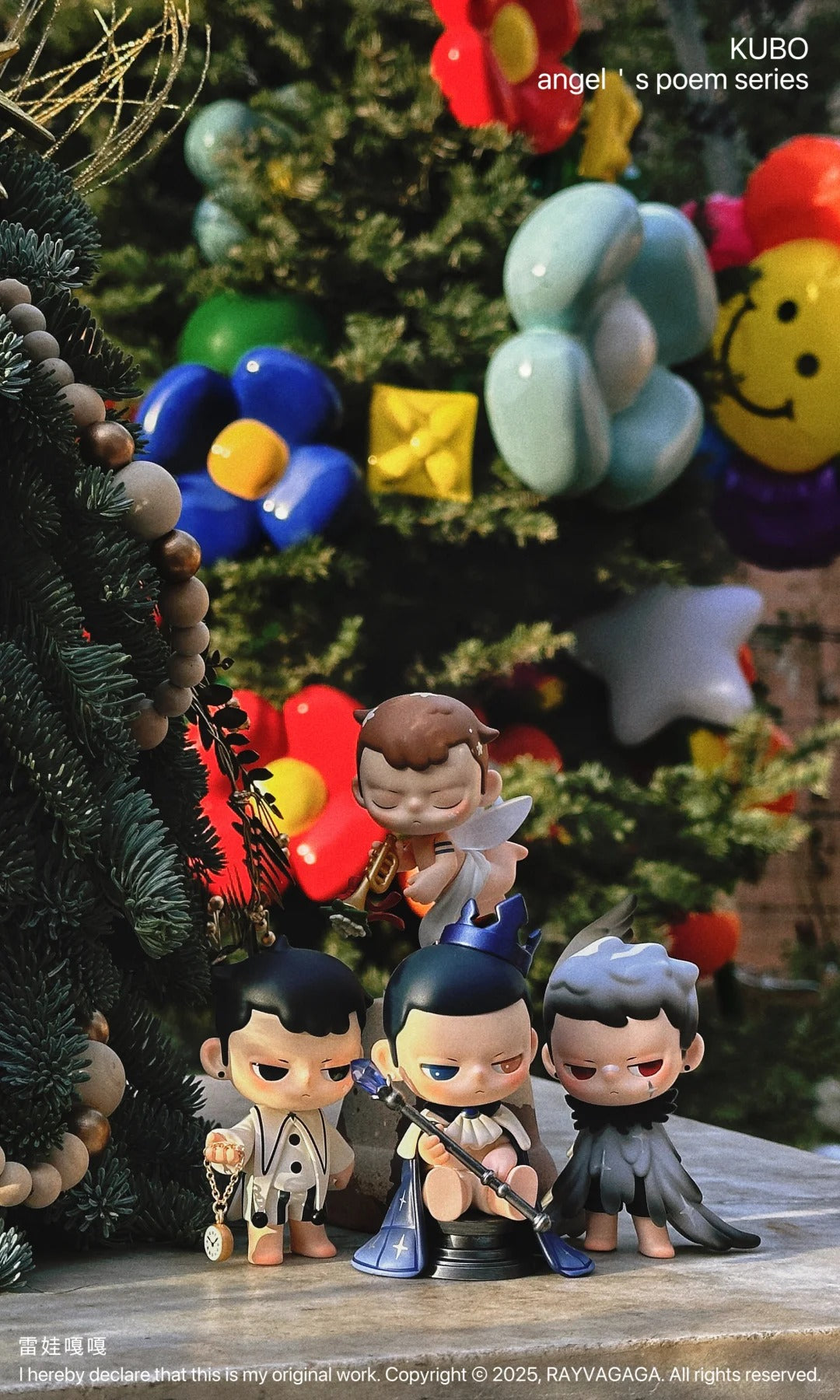 KUBO Angel's poem series figures blind box