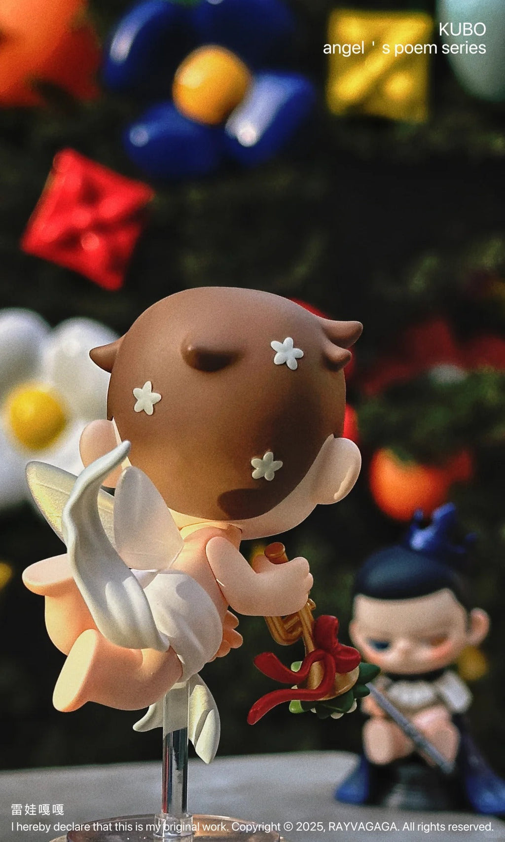 KUBO Angel's poem series figures blind box