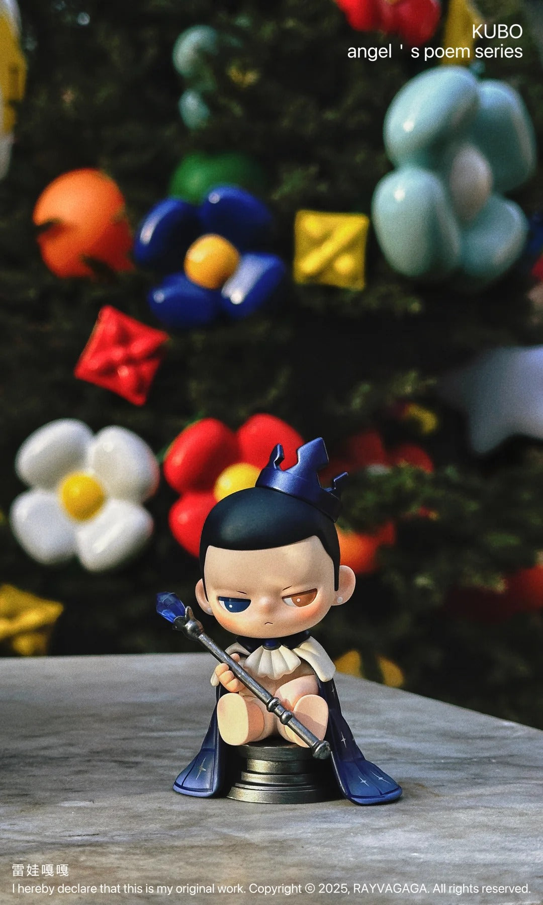 KUBO Angel's poem series figures blind box