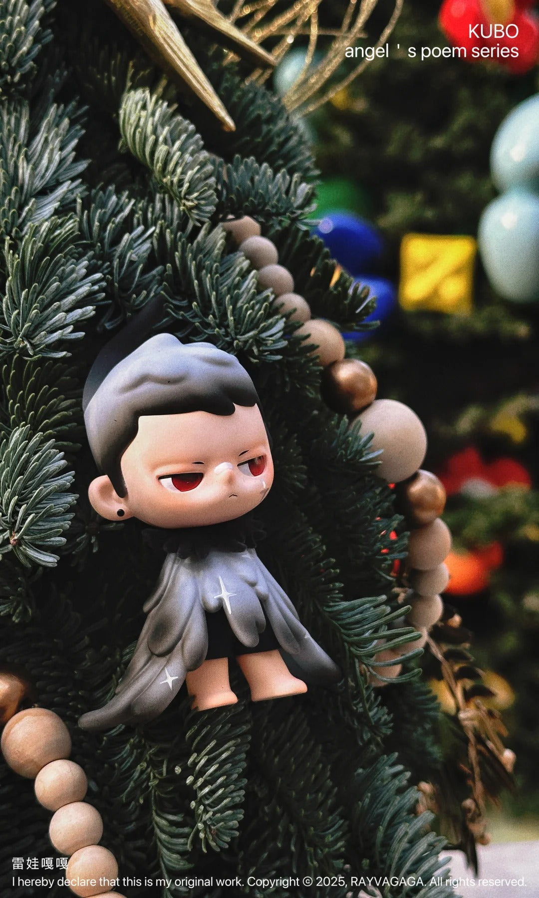 KUBO Angel's poem series figures blind box