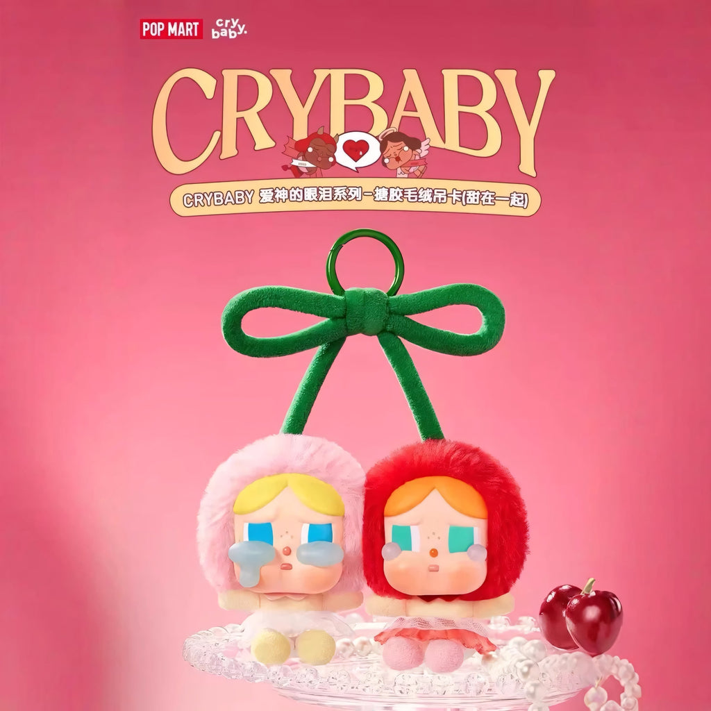 CRYBABY Crying For Love Series-Vinyl Plush Hanging Card (Love You Cherry Much)