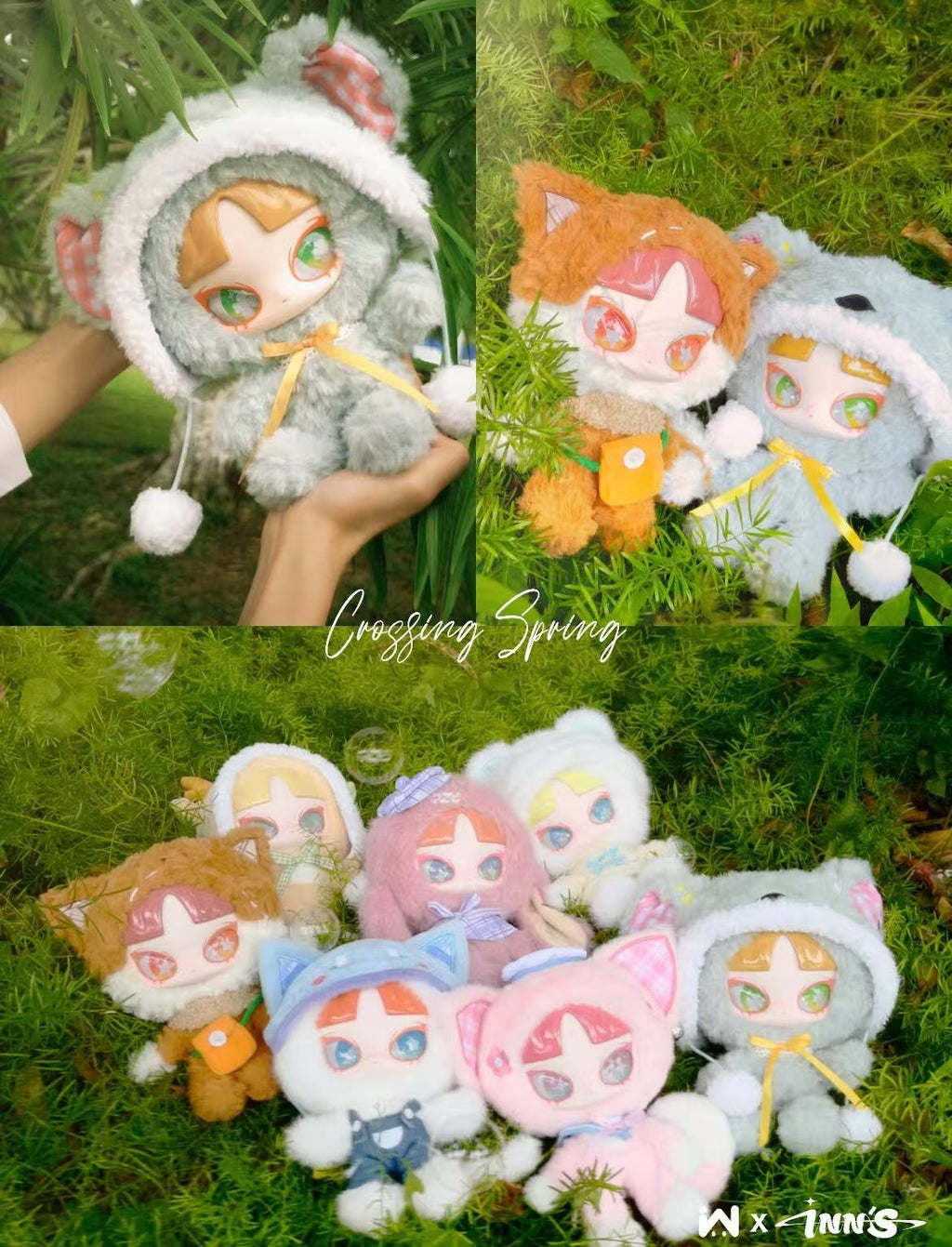 INN's crossing spring blind box