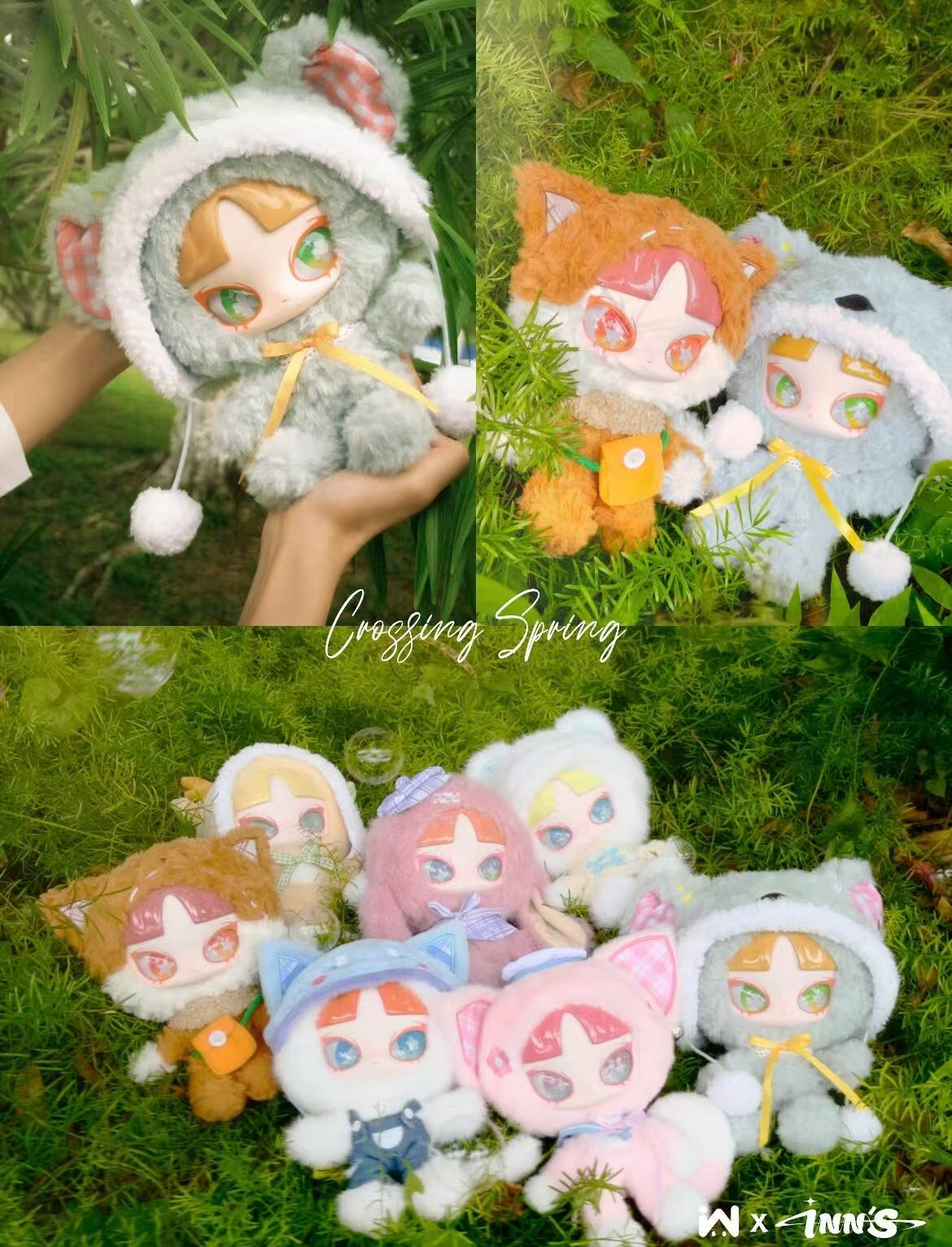 INN's crossing spring blind box